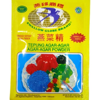 SWALLOW AGAR GREEN