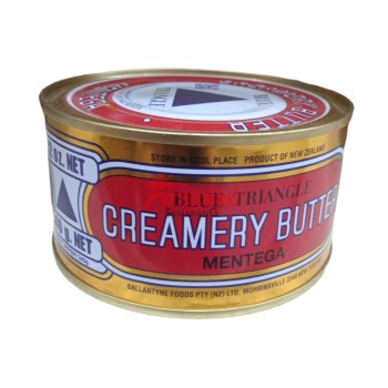 CREAMERY BUTTER 340GR