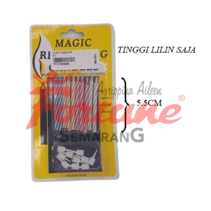 LILIN H 10 MAGIC NP