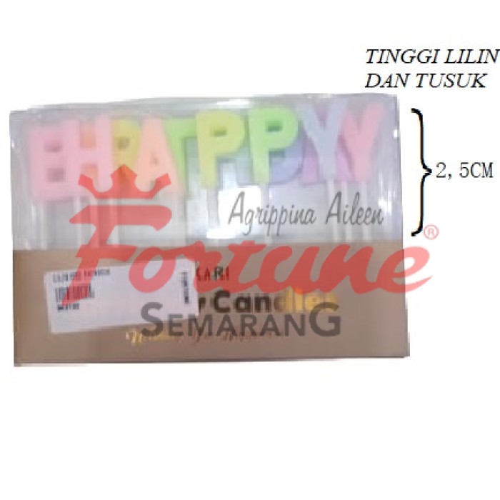 LILIN HBD RAINBOW