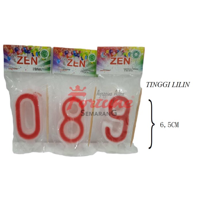 LILIN ZEN MPK