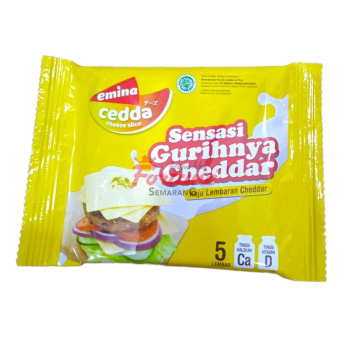 EMINA CEDDAR SLICE 5PCS