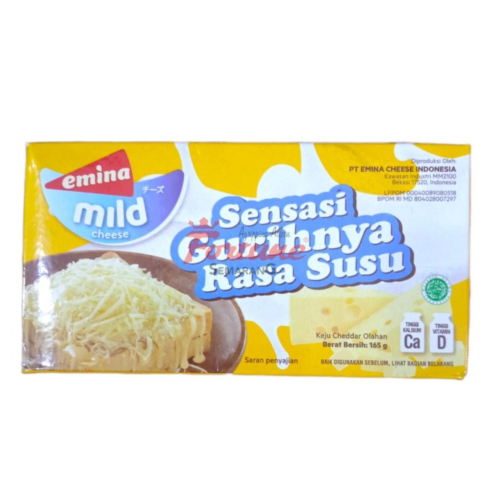 EMINA MILD 170GR