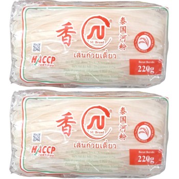 SUBRAND KWETIAU 220GR