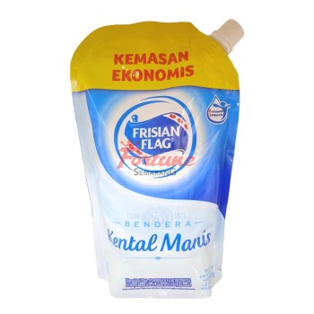 BENDERA SKM PLAIN POUCH 545GR