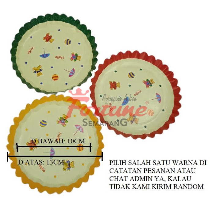 PAPER PLATE P51 PANDA               (ISI 10PCS)
