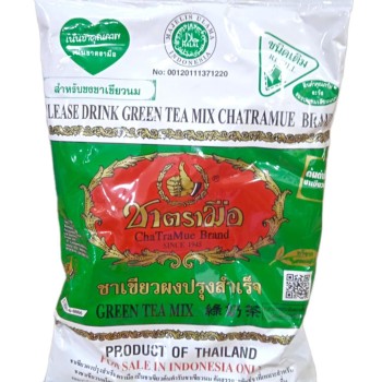 CHATRAM GREEN TEA 200GR