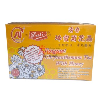 SUBRAND SERUNI DALI 200GR