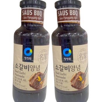 GALBI SAUS BEEF 500GR