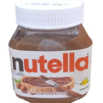 NUTELLA CHOC 200GR