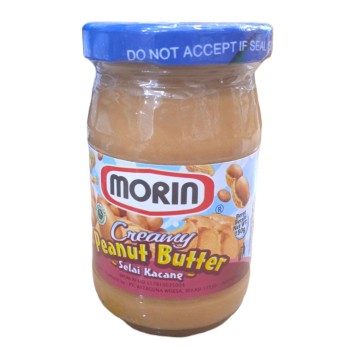 MORIN PEANUT BUTTER 150GR