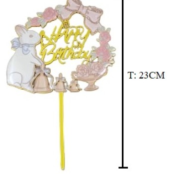 HB ACR PITA+LONCENG TA82