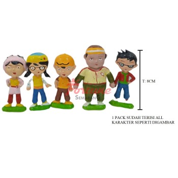 M BOBOI BOY B256 (5) 