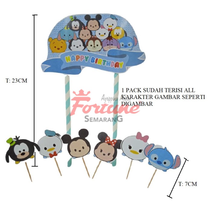 TOPPER TSUM-TSUM