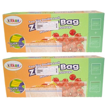 ZIPPER BAG 2 SIZE (S&M) 