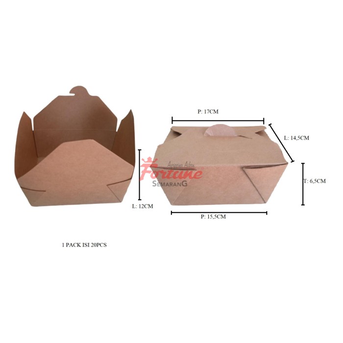 FOOD PPR BOX BROWN 45OZ (ISI 20PC)
