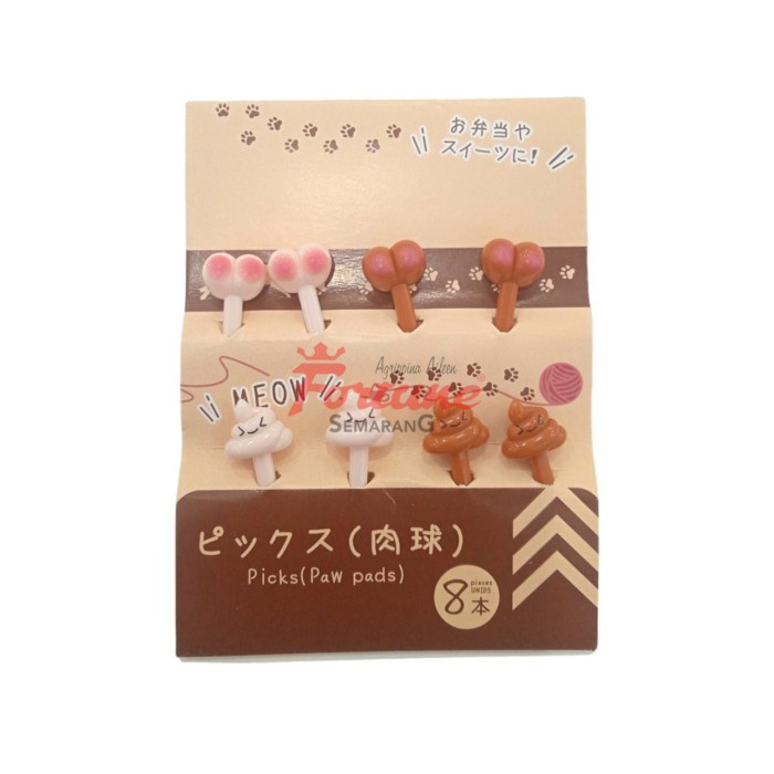  TUSUK BENTO CUTE POOP