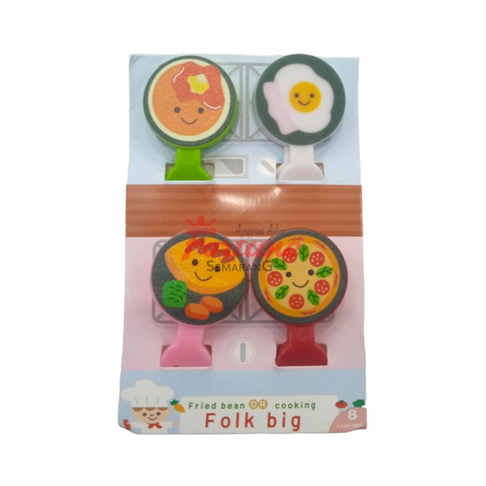  TUSUK BENTO PIZZA