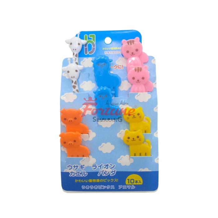  TUSUK BENTO ANIMAL ALPACA