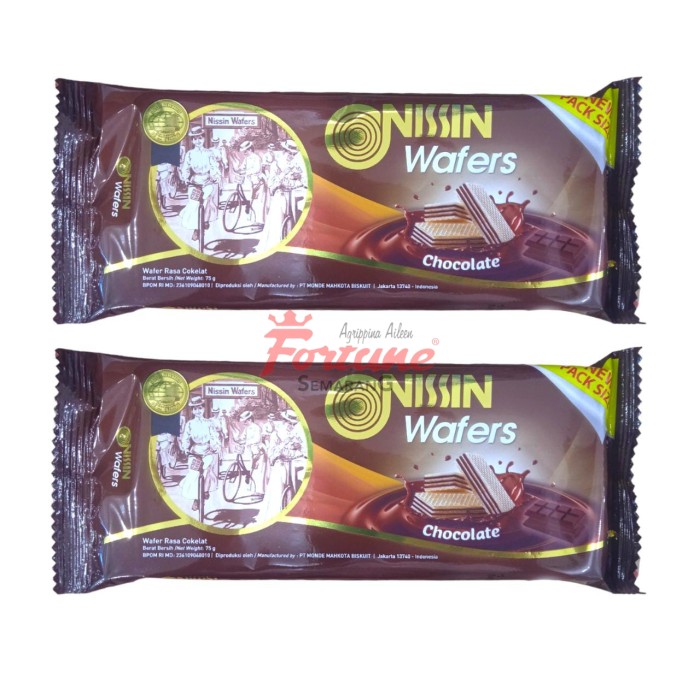 NISSIN WAFER CHOCOLATE 75GR